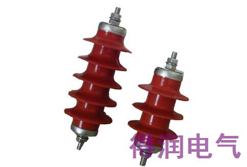 安徽得润电气 高低压开关柜 配电柜 咨询热线4000551777